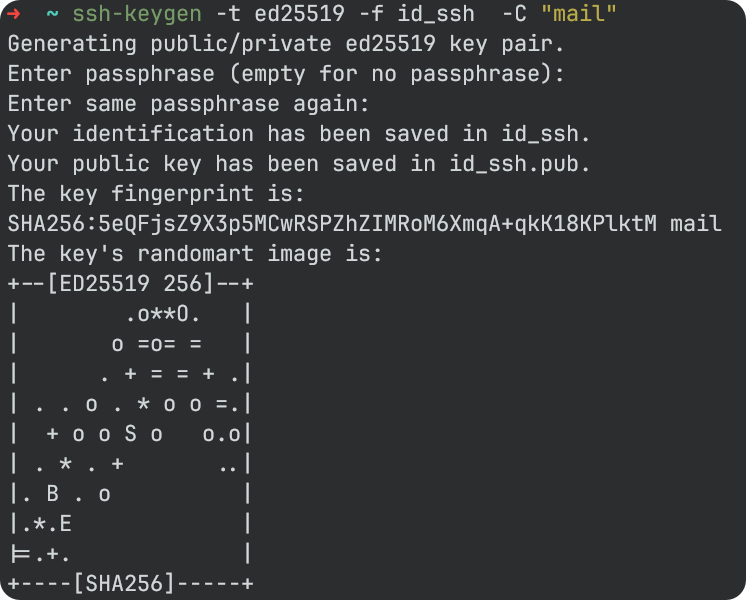 SSH 免密码登录